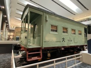 本館１階　ヨ5000形5008号車特急型貨物車掌車