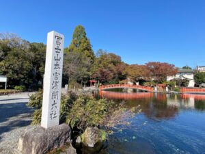 富士山本宮浅間大社　湧玉池