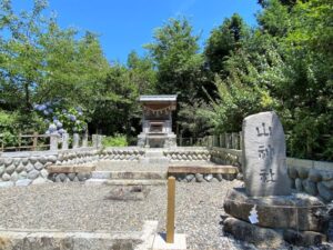 見付天神社　山神社